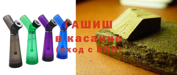 PSILOCYBIN Остров