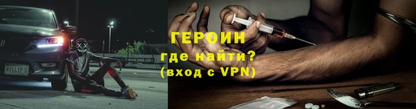 PSILOCYBIN Остров