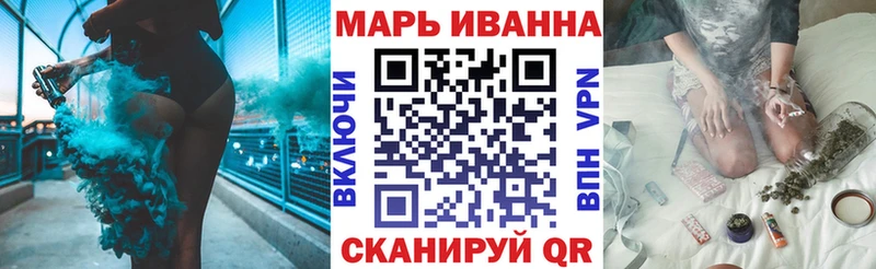 Купить закладки  Красноярск  Бошки Шишки MAZAR 